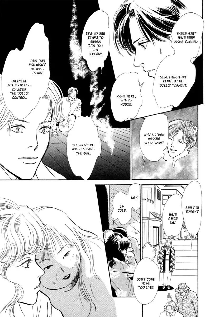 Hyakki Yakoushou Chapter 21 38